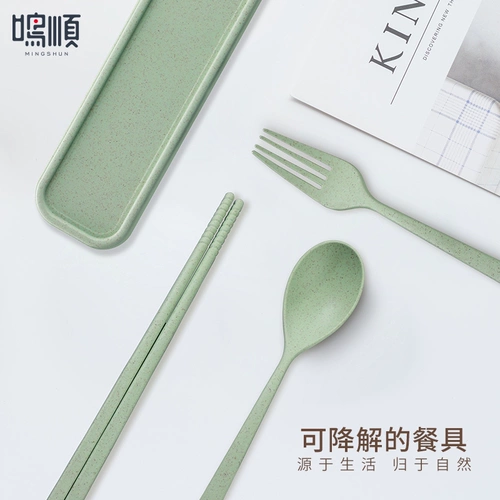 Портативные палочки для еды, ложка, комплект, японская посуда для школьников, милая коробка для хранения, 3 предмета