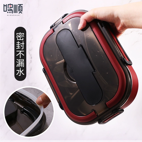 Термос из нержавеющей стали, ланч-бокс для школьников, коробка, портативный комплект, обеденная тарелка, нержавеющая сталь AISI 304