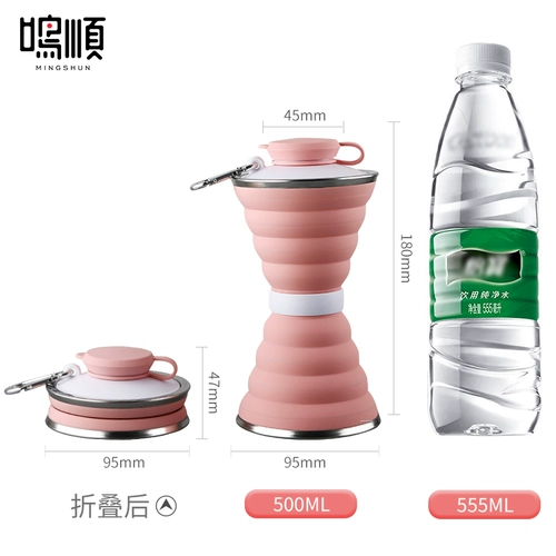 Складная чашка для водяной чашки Силиконовой портативная складная складная чашка Установленная кипящая вода сопровождающая чашка с Compressed Cup