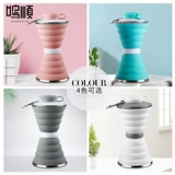 Складная чашка для водяной чашки Силиконовой портативная складная складная чашка Установленная кипящая вода сопровождающая чашка с Compressed Cup