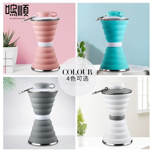 Складная чашка для водяной чашки Силиконовой портативная складная складная чашка Установленная кипящая вода сопровождающая чашка с Compressed Cup