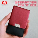 Комплект для ногтей, милые маникюрные кусачки для домашнего использования, 3 предмета