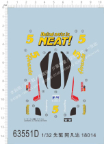 Special Water sticker for the four-wheel drive 1:32 pioneer Avatar (18014) (63551D)