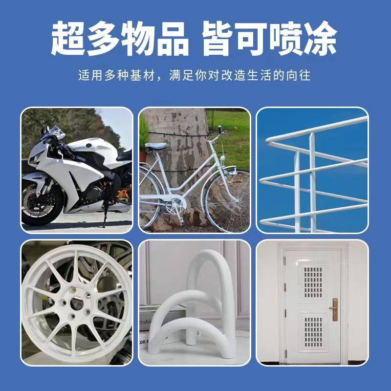 自动喷漆防锈漆金属漆白色珍珠白汽车划痕家具翻新木器漆墙面涂鸦,淘宝优惠券,粉丝福利购,淘宝优惠卷