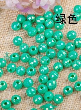 芭比亚克力七彩地球珠