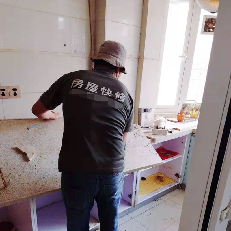 旧房装修局部改造成都房屋翻新重庆厨房卫生间西安墙面刷新服务 - 图1