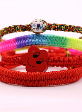 端午节手链成品彩色手绳