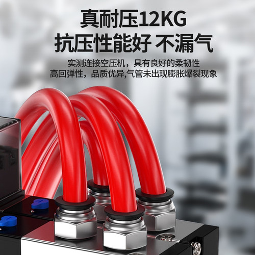 SMC气管PU管TU0425/0604/0805/1065/1208BU-100-20/B/R/C/Y 促销 - 图2