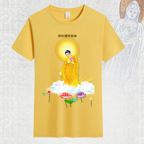 佛字佛像佛家文化衫印花短袖t恤国风纯棉潮流夏季男女同款上衣潮 - 图1