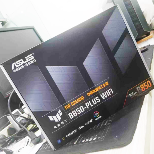 华硕B850E/F/i/TUF/天选初音G吹雪9800X3D9900X3D9950X3D微星主板 - 图2