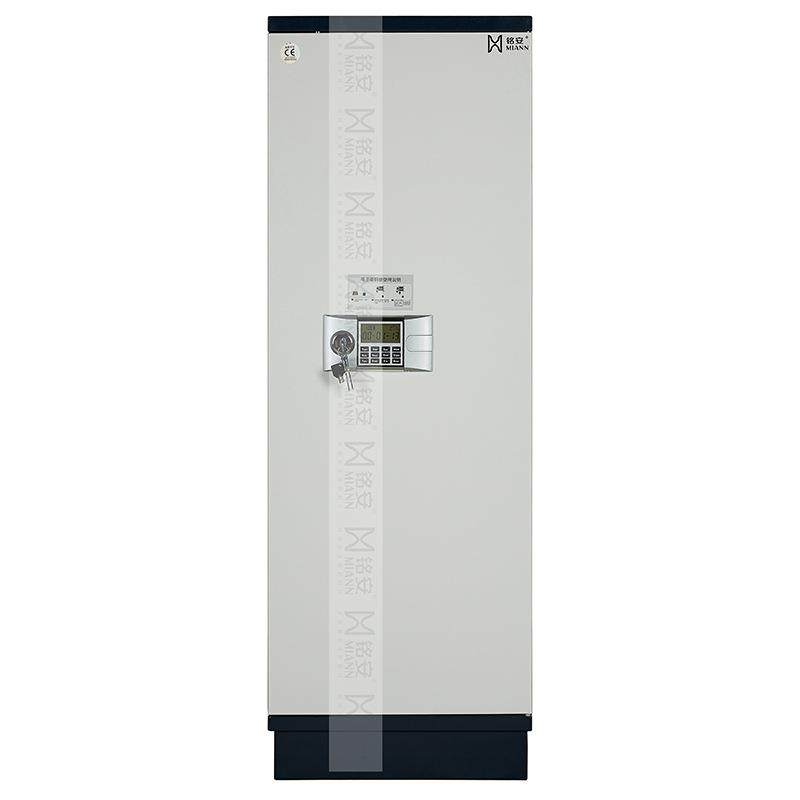 档案防磁柜硬盘光盘文件柜保密柜密码柜4抽9抽消磁柜信息柜子,淘宝优惠券,粉丝福利购,淘宝优惠卷