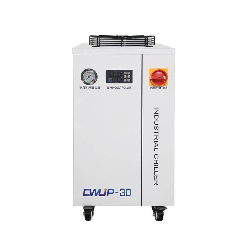 激光冷水机厂家CWUP系列水循环雕刻主轴降温小型工业风冷式冷水机,淘宝优惠券,粉丝福利购,淘宝优惠卷