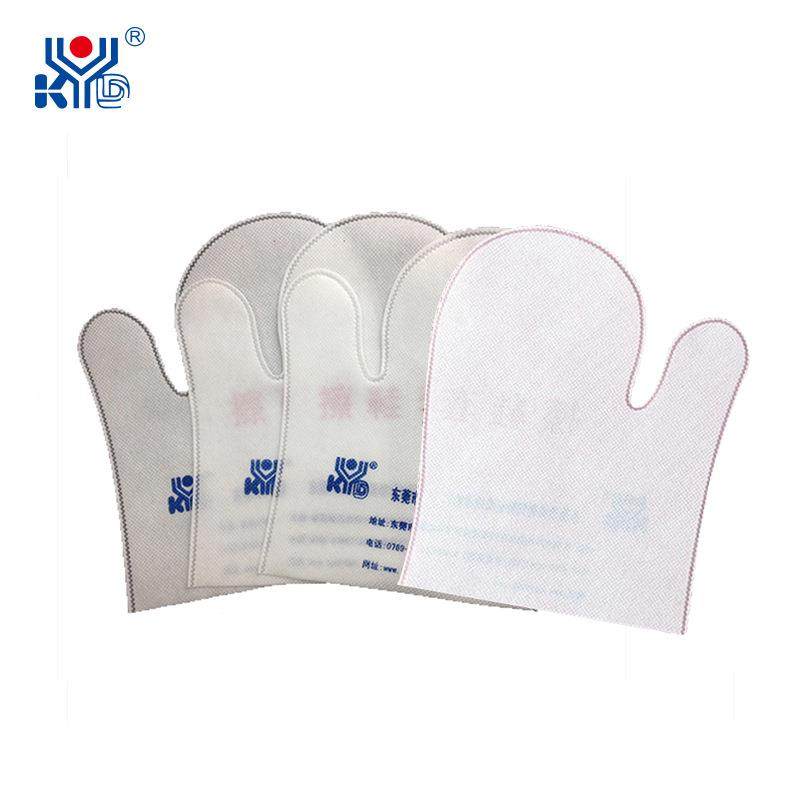 快裕达 一次性成品擦鞋套机 全自动无纺布擦鞋套制造机无菌,淘宝优惠券,粉丝福利购,淘宝优惠卷