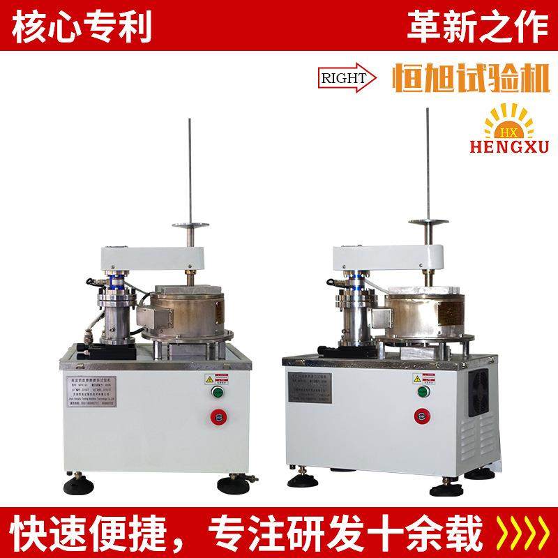 恒旭MPT–3G型高温销盘摩擦磨损试验机 桌上型销盘式摩擦试验机,淘宝优惠券,粉丝福利购,淘宝优惠卷