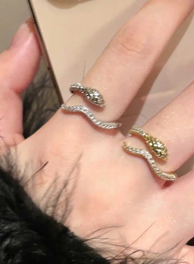 真金电镀锆石蛇形开口戒指女款