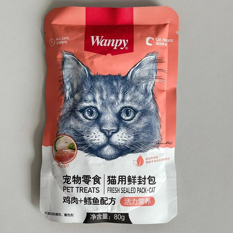 商品详情图片