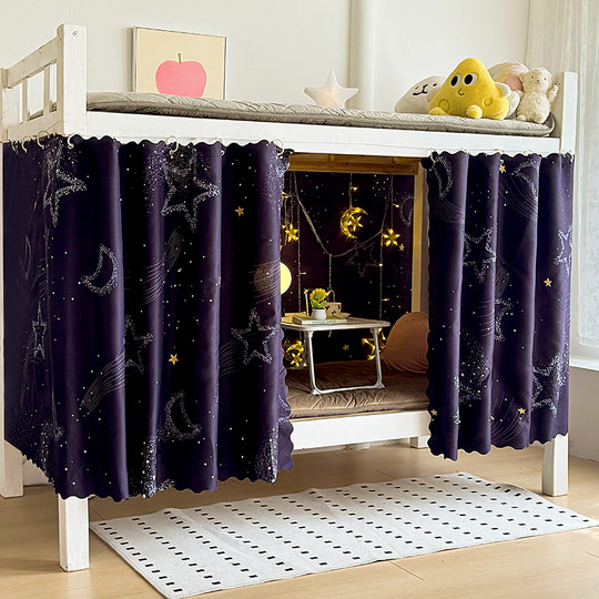 Dormitory blackout bed curtains for bunk beds for students