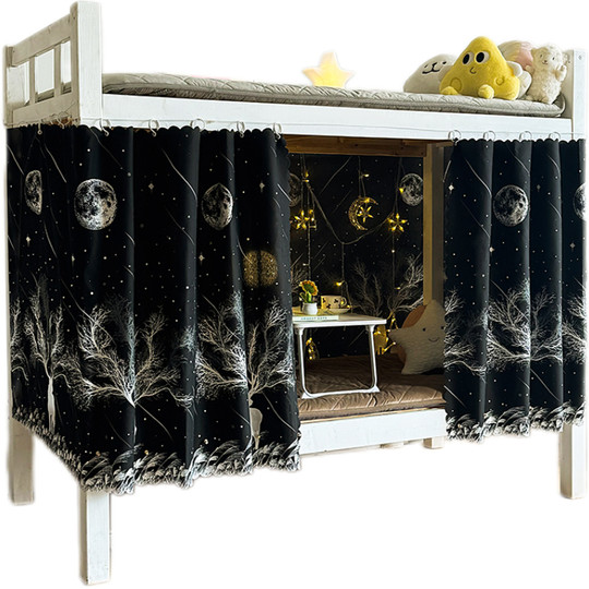 Dormitory blackout bed curtains for bunk beds for students