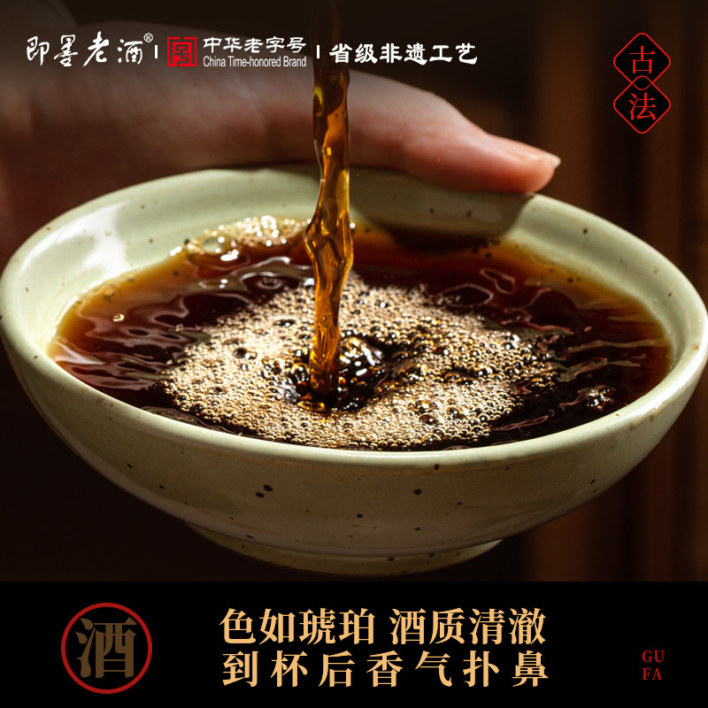 图 4