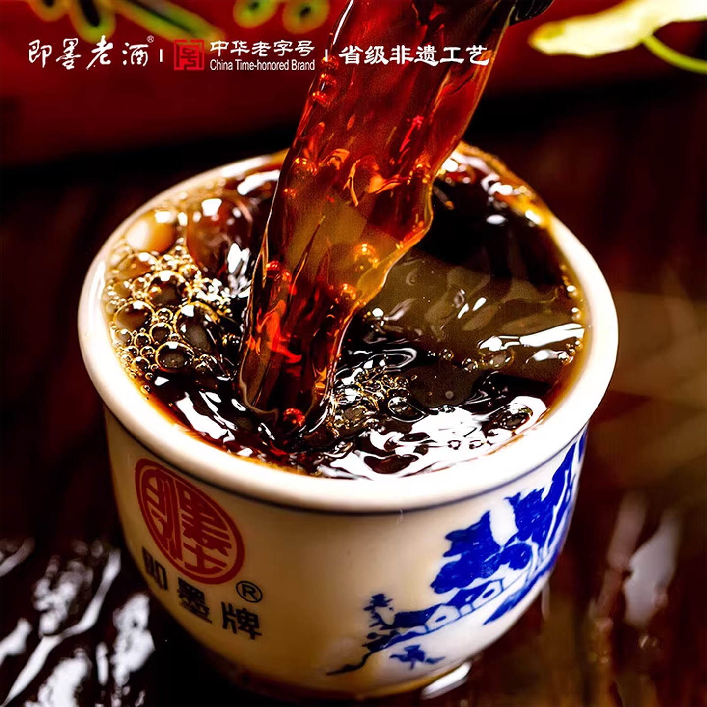 图 3