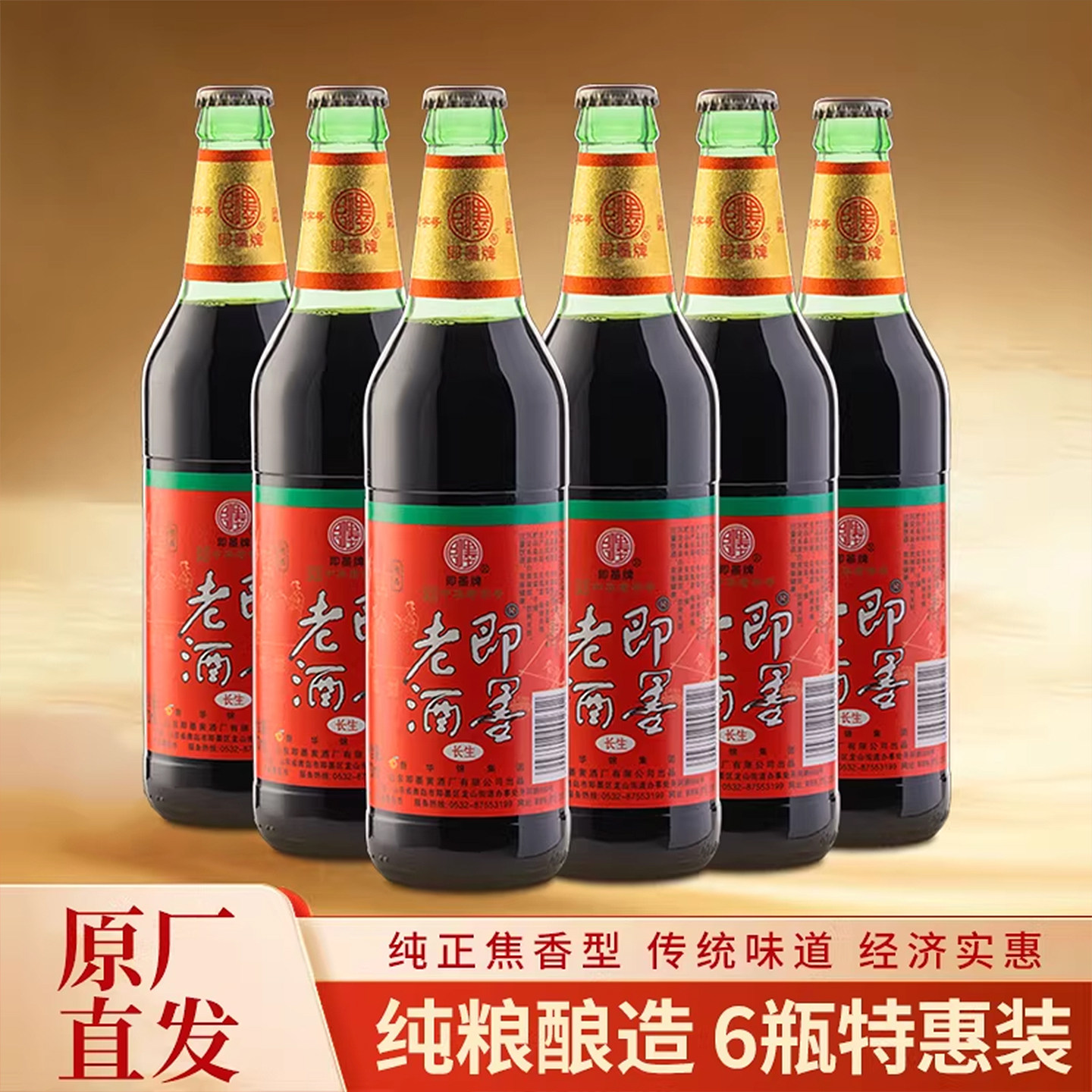 图 4