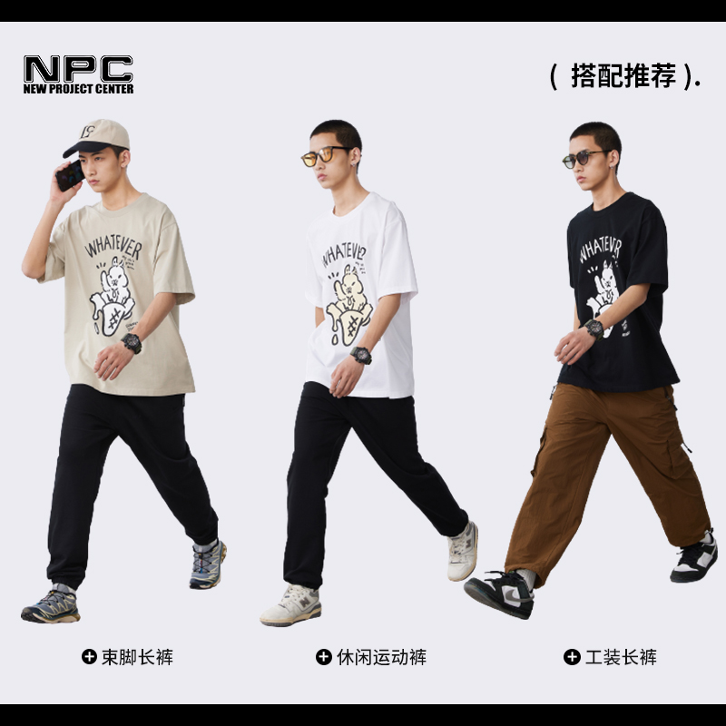 NPC潮牌李晨nic兔子印花圆领男士短袖t恤情侣款宽松纯棉舒适 - 图1