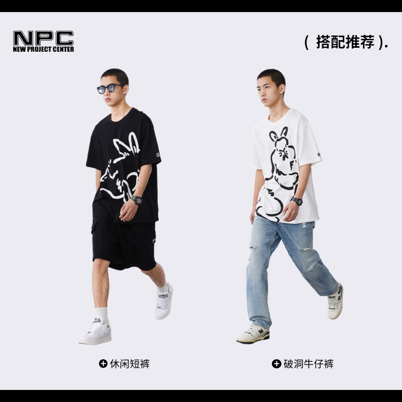 NPC潮牌李晨nic新疆棉T恤兔子印花圆领纯棉宽松舒适国潮夏季新品 - 图1