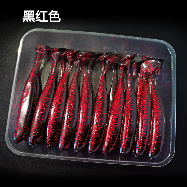 路亚宝贝t尾软饵螺纹t尾1斤加盐加虾龙虾色绿色柔软夜光鳜鱼翘嘴,淘宝优惠券,粉丝福利购,淘宝优惠卷