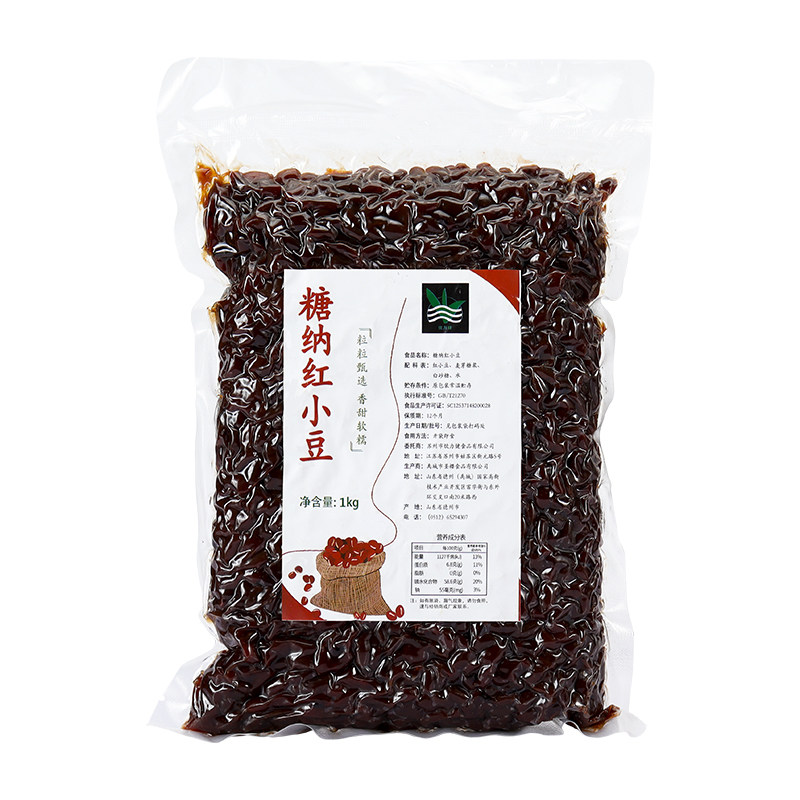 即食糖纳豆熟红豆奶茶专用蜜豆1kg 烘焙馅料珍珠奶茶店商用原料,淘宝优惠券,粉丝福利购,淘宝优惠卷