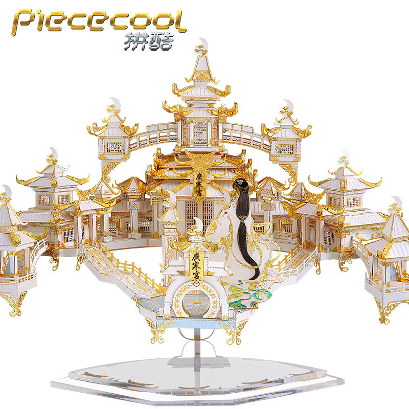  piececool拼酷拼图/拼板