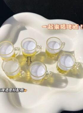 春夏搞怪仿真大扎啤酒发夹