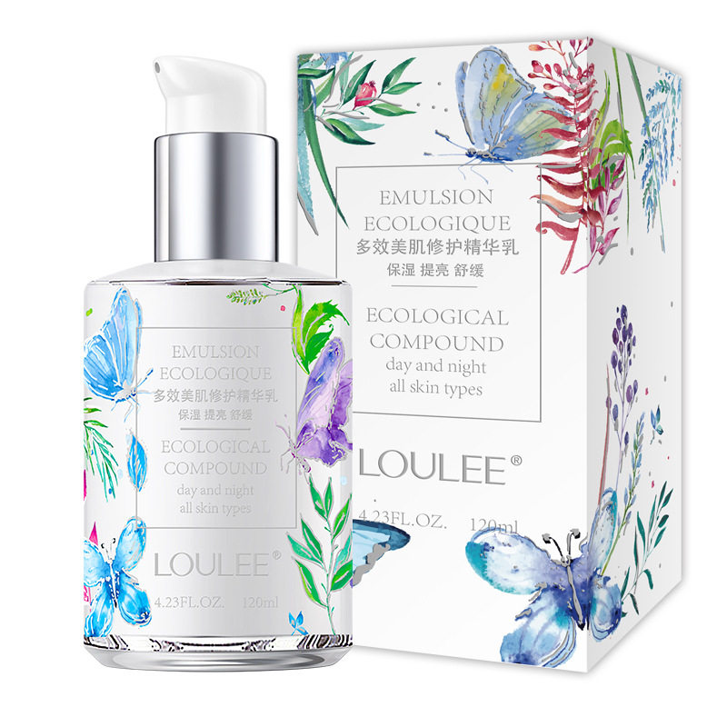 欧恋全能乳液 保湿补水提亮肌精华乳 水乳霜爽肤水面霜精华液正品,淘宝优惠券,粉丝福利购,淘宝优惠卷