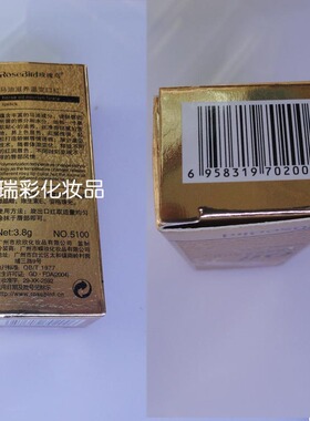 好膏体不脱妆罗莉卡6色