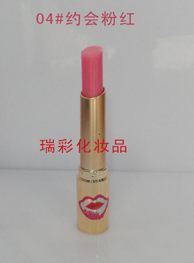 唇膏马油柔润口红天使的诱惑