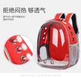 Портативный космический дышащий вместительный и большой рюкзак для выхода на улицу