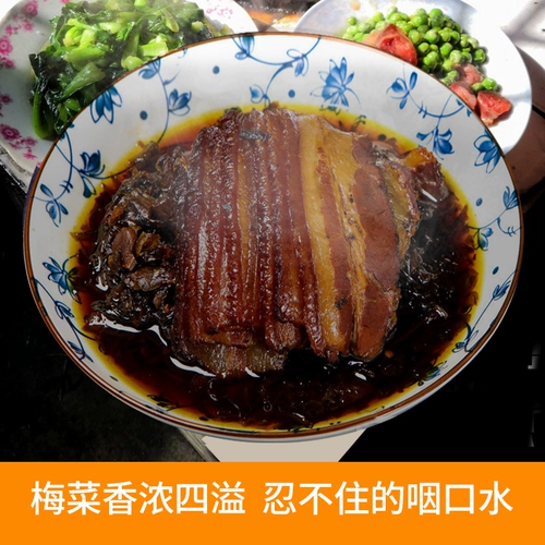 Аутентичный Shaoxing Farm Farm Farm -сушеные товары, сушеные, сушеные песок без песка, бесплатная мыть