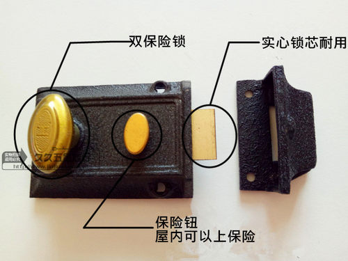 老式锁双保险弹子门锁6140-A型房门锁牛头锁老式门锁室内外木门锁 - 图3