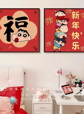 壹半艺术客厅玄关卧室简约风挂画