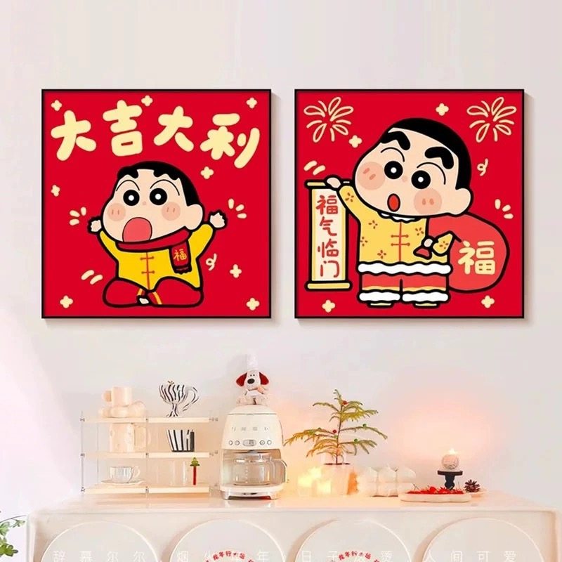 多巴胺蜡笔小新装饰画全家福客厅餐厅玄关挂画卧室床头桌面摆台画,淘宝优惠券,粉丝福利购,淘宝优惠卷