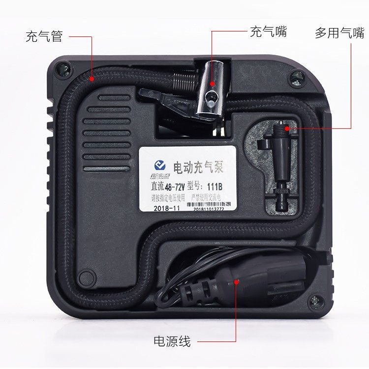 摩托车电动车汽车12v48v60V72V便携式打气泵电动充气机通用充气泵,淘宝优惠券,粉丝福利购,淘宝优惠卷