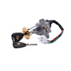 Qiauge 4-wire 2-wire electric door lock for electric vehicle Mogelon
