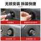 Mogelon pedal plug ປະເພດທົ່ວໄປ