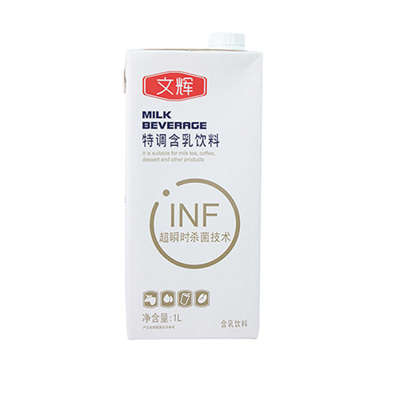 文辉特调含乳奶饮料1L调制乳奶浓高倍厚牛乳奶茶基底液奶茶店厚乳-图3