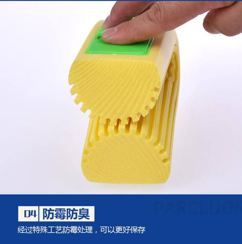 通用爱格美丽雅等品牌对折胶棉拖把头海绵拖把头家用超吸水拖布头 - 图3