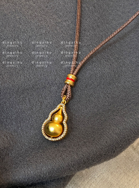 新中式金葫芦吊坠项链女士轻奢复古高级感气质颈链2024新款锁骨链