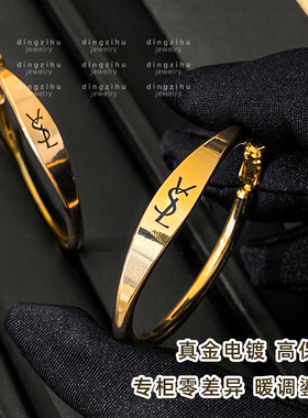 金色字母大圈圈耳环女士欧美复古气质高级感耳圈夸张大气设计耳饰