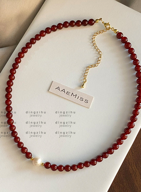 红色串珠珍珠项链女士秋季新中式复古设计高级感锁骨链颈链毛衣链