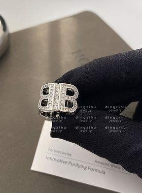 轻奢巴黎风B字母银色开口戒指