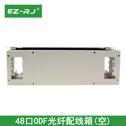EZ-RJ 48口光纤配线架48芯光纤配箱单元体48芯odf光纤配线架电信 - 图2