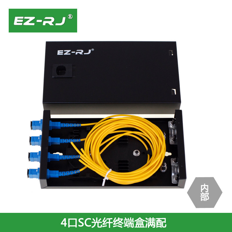 EZ-RJ 满配4口SC光纤终端盒尾纤厚盒光缆接续光端盒熔接盒电信级_虎窝淘